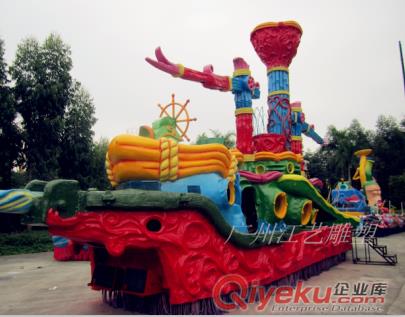供應(yīng)玻璃鋼雕塑/主題公園2