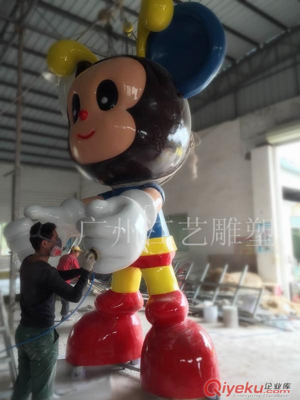 廣州雕塑工藝品廠/玻璃鋼魚(yú)