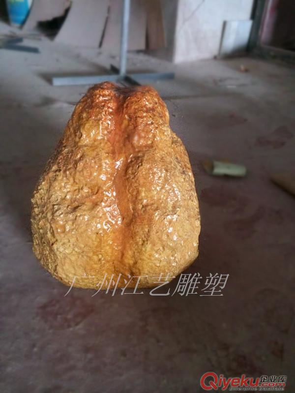 廣州雕塑工藝品廠/玻璃鋼石頭