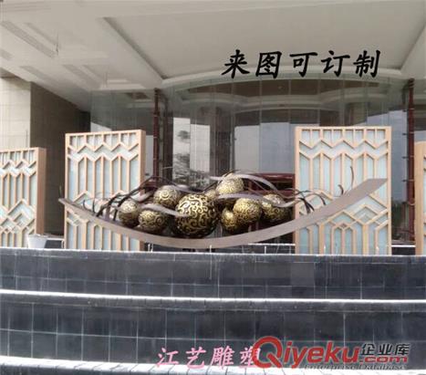 江藝雕塑/玻璃鋼熊貓雕塑一