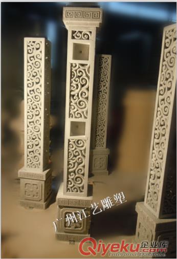 砂巖雕塑/廣州雕塑/羅馬柱二