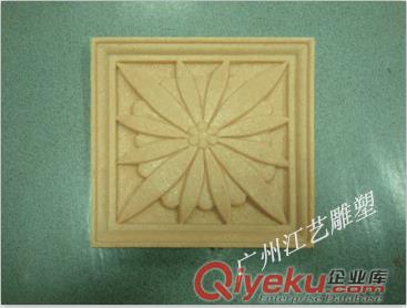 江藝雕塑/砂巖工藝/浮雕三