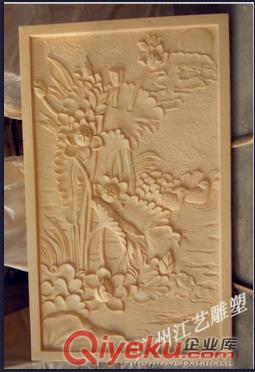 雕塑工藝品/人物雕塑/銅像1