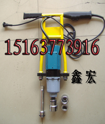 電動(dòng)扳手 DB-M24型電動(dòng)扳手  M24電動(dòng)扳手