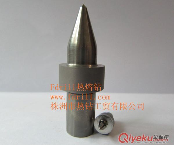 Fdrill富德 熱熔鉆頭原始圖片3
