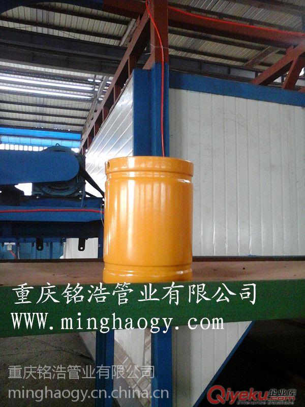 消防涂塑復(fù)合鋼管