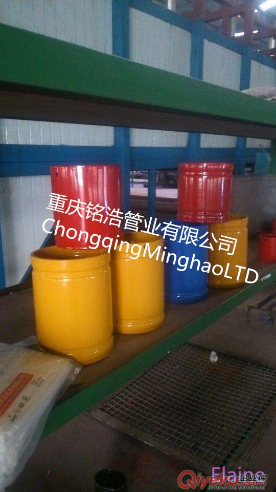 涂塑復(fù)合鋼管標(biāo)準(zhǔn)原始圖片2