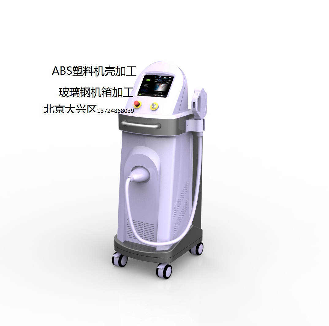 中藥熏蒸氣療太空艙’ABS塑料美容醫(yī)療儀器機(jī)殼