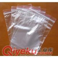 清遠乳白色pe膜 廣西pe薄膜袋 江西包裝袋pe袋