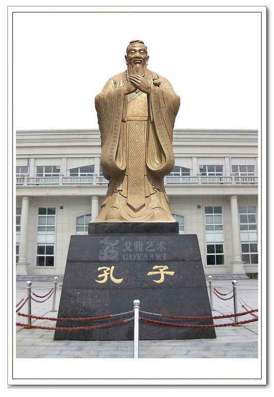 砂巖浮雕