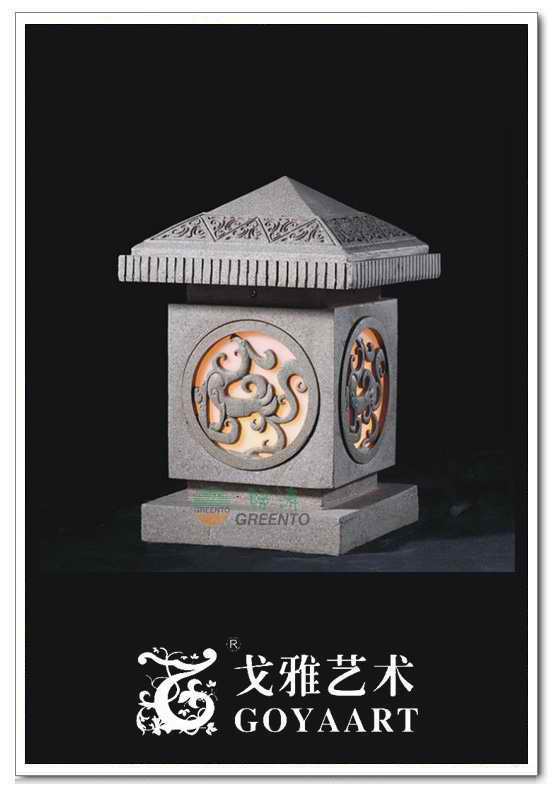 燈飾