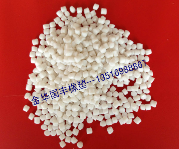 透明填充母料
