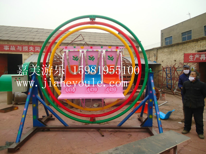 三維太空環——嘉美游樂設備廠，新型游樂設備        原始圖片2