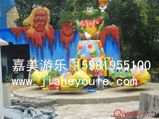 彈跳青蛙——嘉美游樂設備廠，新型游樂設備原始圖片2