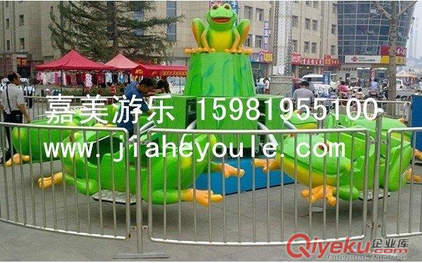 彈跳青蛙——嘉美游樂設備廠，新型游樂設備原始圖片3
