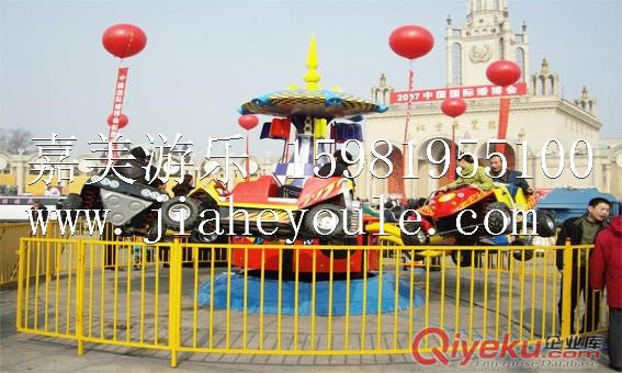 狂車飛舞——嘉美游樂設(shè)備廠，新型游樂設(shè)備原始圖片2