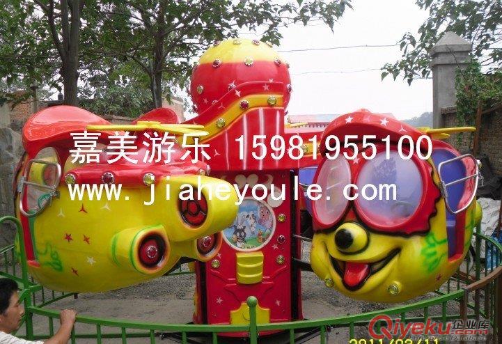 機械飛機，大眼飛機——嘉美游樂設備廠，新型游樂設備原始圖片3