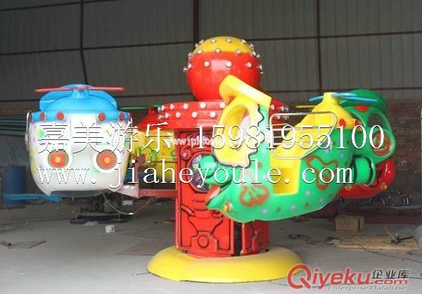 機械飛機，大眼飛機——嘉美游樂設備廠，新型游樂設備
