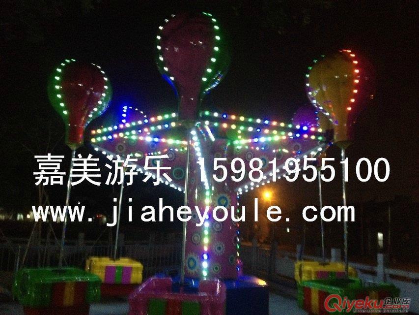 桑巴汽球——嘉美游樂設備廠，新型游樂設備