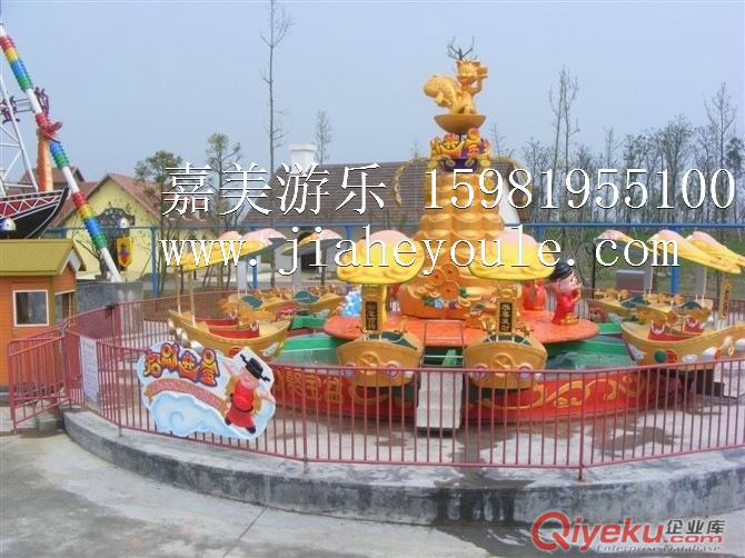 自控飛機——嘉美游樂設備廠，新型游樂設備