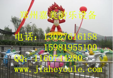 鄭州嘉美游樂設(shè)備|2014年{zx1}兒童游樂場設(shè)施—空中飛象、神州飛象