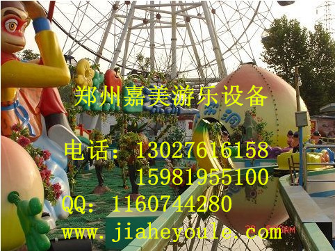 鄭州嘉美游樂設備|2014年{zx1}兒童游樂場設施—花果山漂流原始圖片2