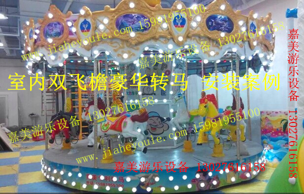 旋轉飛椅 2015年{zz0}錢的新型兒童游藝設施項目|中型|小型|廟會|室內外