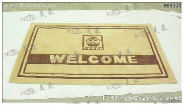 專業訂制手工地毯，腈綸，羊毛，禮品地毯M9800原始圖片3