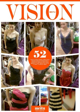女裝08