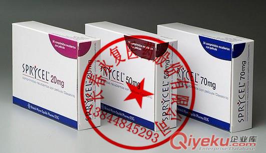 【美國(guó)原裝】撲瑞賽20mg*60片/瓶13844845293