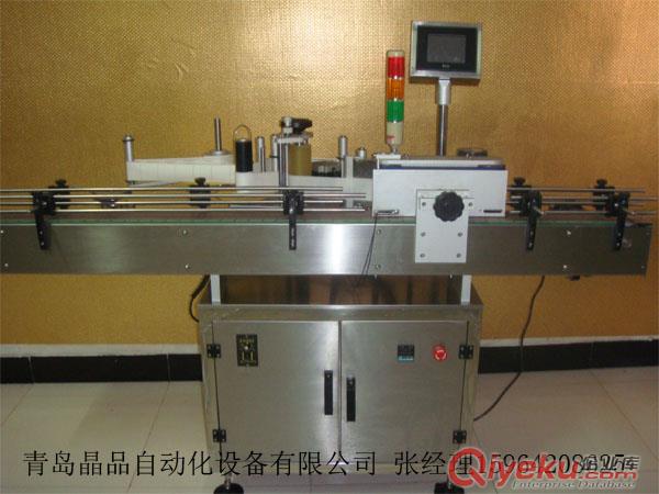 單頭防腐灌裝機，云南貴州四川重慶天津潔廁靈xd液碘伏灌裝機