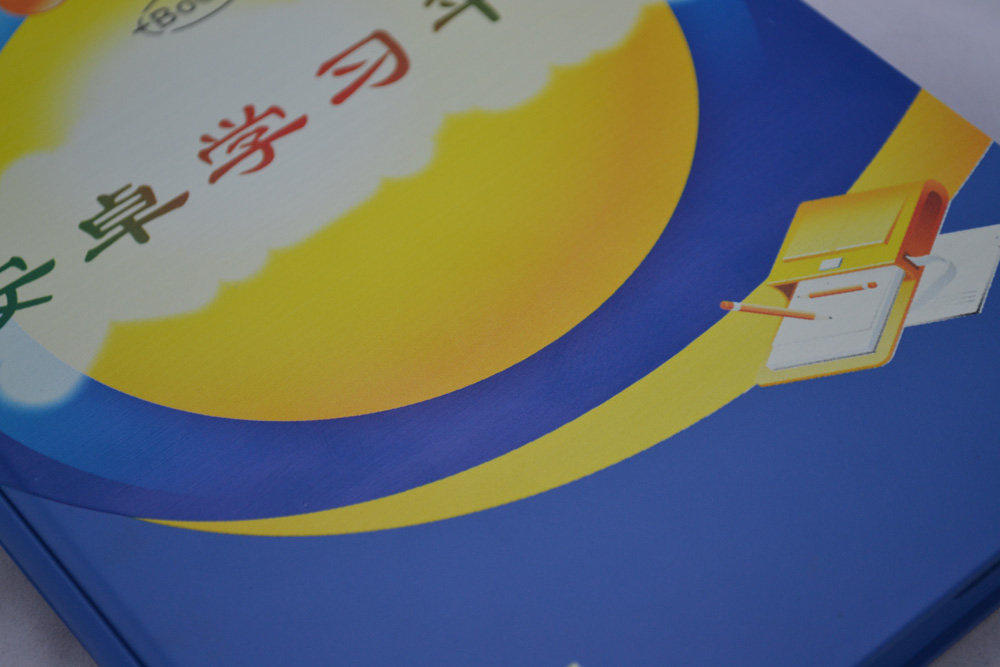 加工產(chǎn)品原始圖片3