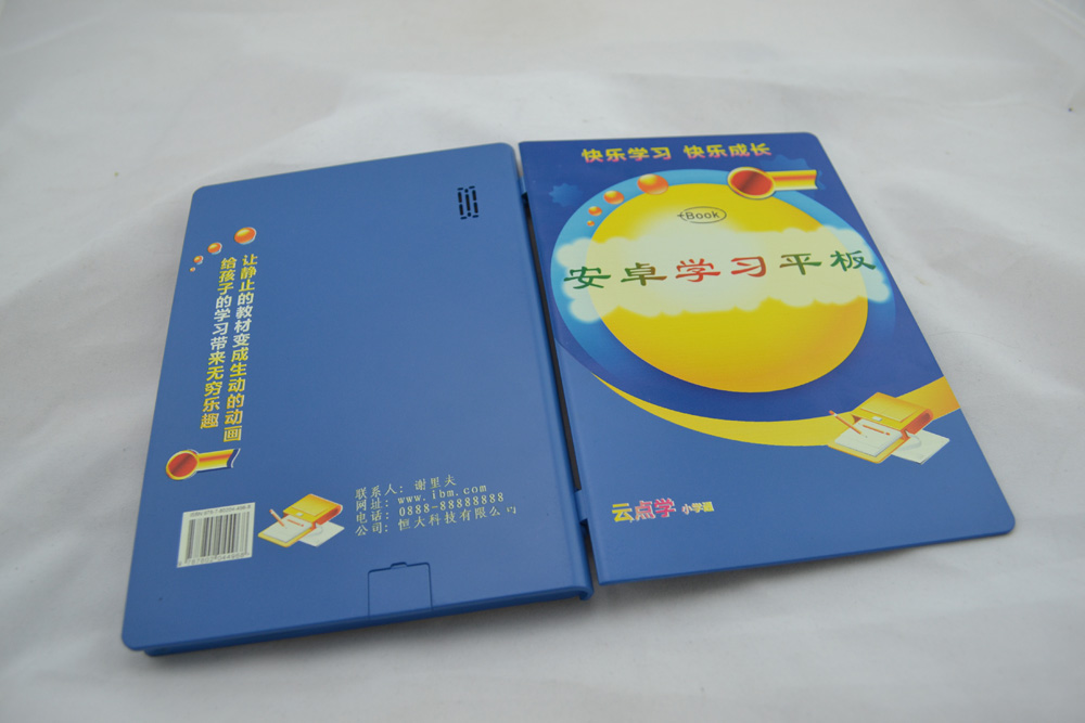 加工產(chǎn)品原始圖片2