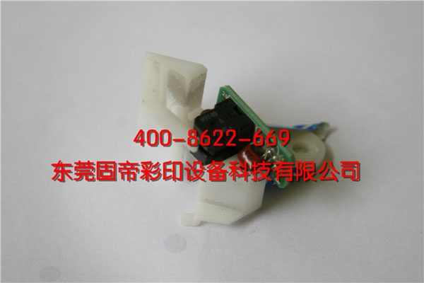 耗材20