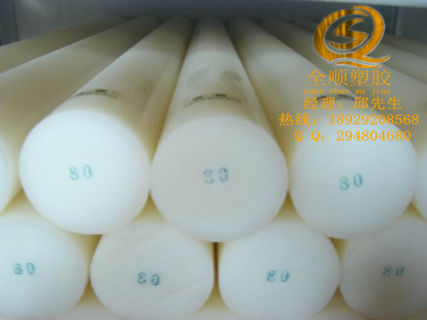 ABS/PEEK/PEI/PET/POM/CPVC/UPE/PUDF/PETP/PTFE/PPS/PAI/PC/PPO