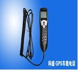 行車記錄儀車載調(diào)度屏原始圖片3
