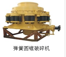 正大中科-顎式破碎機原始圖片3
