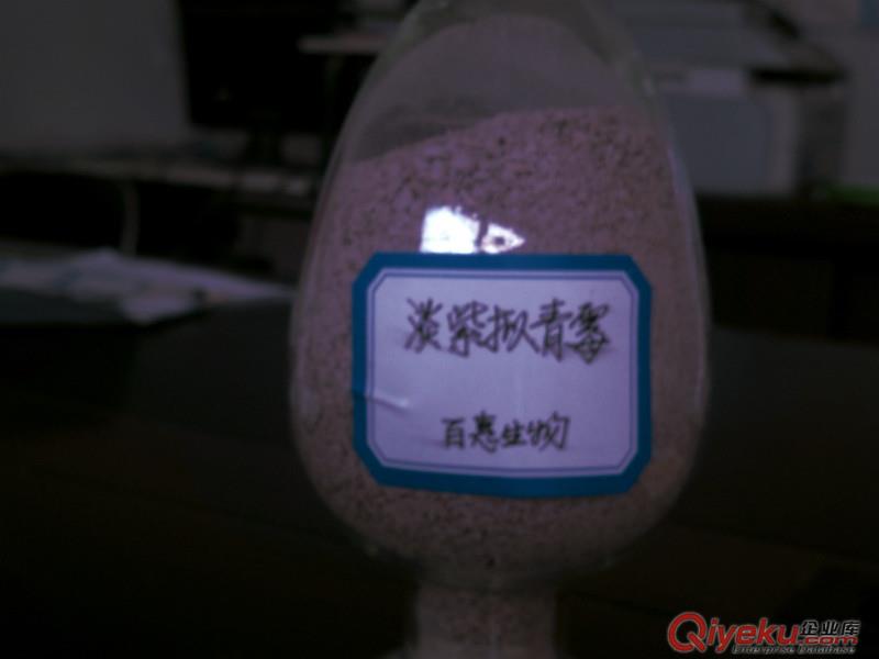 淡紫擬青霉 主治根結線蟲病