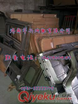 陜汽奧龍駕駛室車門鈑金原始圖片3
