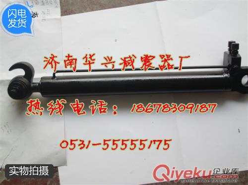 陜汽德龍奧龍駕駛室翻轉舉升油缸DZ1643820030