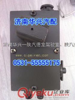 中國重汽豪沃斯太爾金王子駕駛室翻轉(zhuǎn)舉升油缸原始圖片2