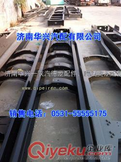 陜汽德龍新M3000大梁事故車配件疑難雜件原始圖片2