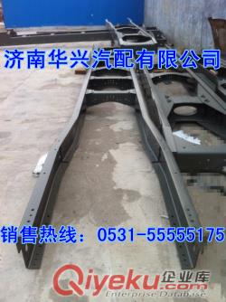 陜汽德龍新M3000大梁事故車配件疑難雜件