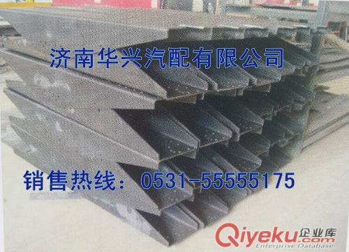 陜汽德龍奧龍大梁事故車(chē)配件駕駛室疑難雜件