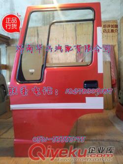 陜汽德龍奧龍駕駛室車門鈑金