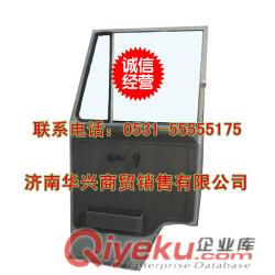 斯太爾斯太爾王駕駛室車門鈑金原始圖片3