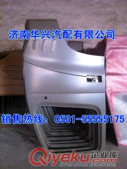 豪沃新款HOWOA7駕駛室車門鈑金原始圖片2