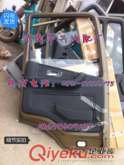 德龍新款M3000駕駛室車門鈑金原始圖片2