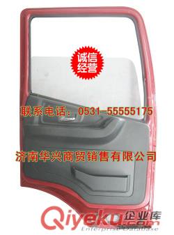 德龍新款M3000駕駛室車門鈑金原始圖片3