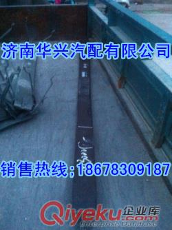 陜汽奧龍德龍M3000后鋼板原始圖片2